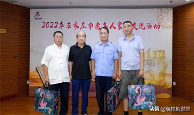 ​浅谈无冕棋王刘殿中有得有失且颇具悲情色彩的象棋人生