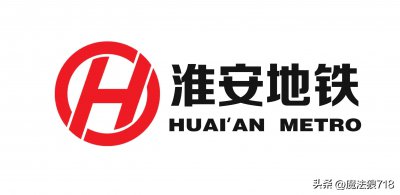 ​地铁爱好者畅想的“淮安地铁”线路图，看看有没有点意思？