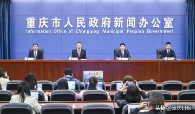 ​山水牡丹看垫江 2023年垫江牡丹文化节邀你游玩赏花