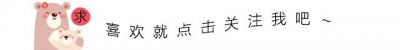 ​盘点《海绵宝宝》最可怕的一集，你被吓到了吗？