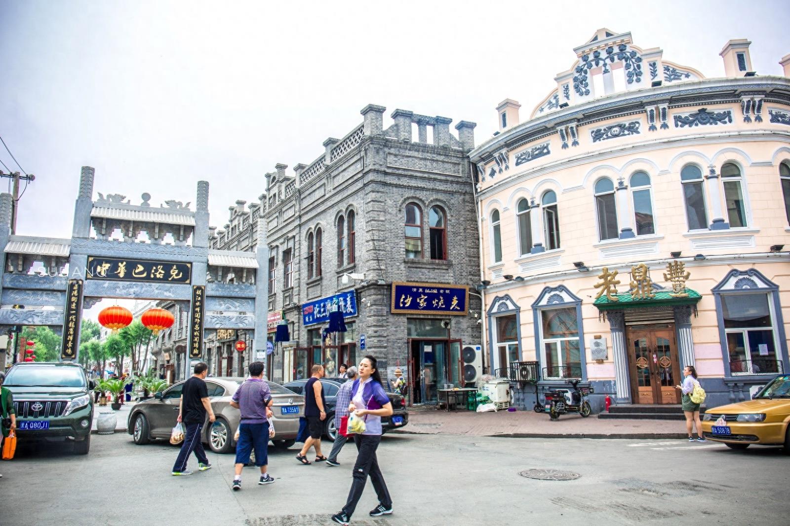 实拍哈尔滨老道外：颓败沉寂的老街区，曾是哈尔滨最繁华的地方