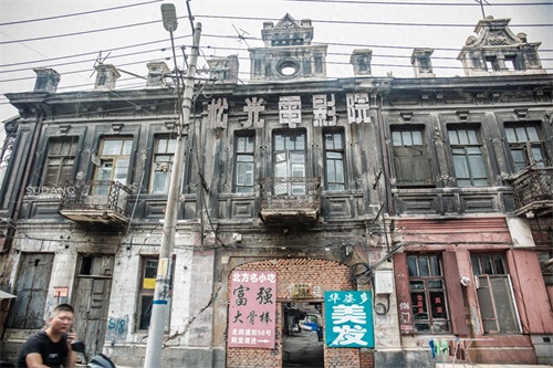 实拍哈尔滨老道外：颓败沉寂的老街区，曾是哈尔滨最繁华的地方