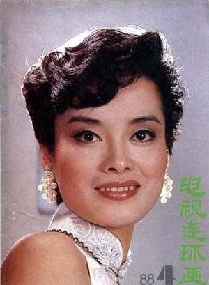 毛阿敏早年照片一组
