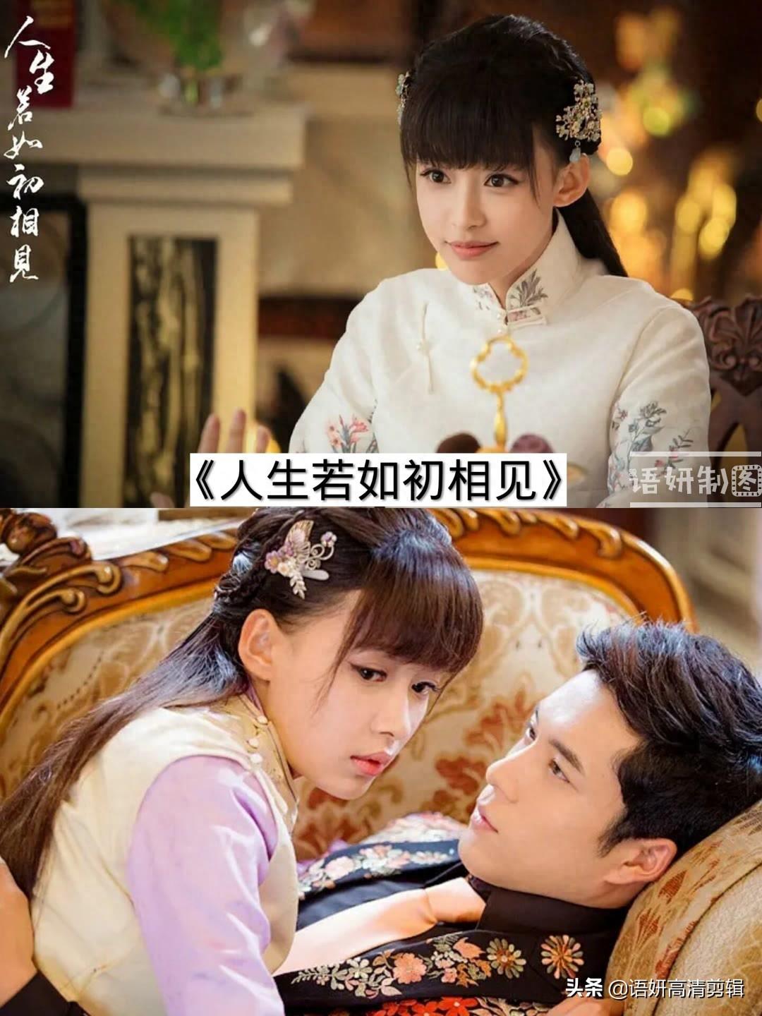 15部超级好看的民国电视剧，你看过哪几部？觉得哪一部最香？