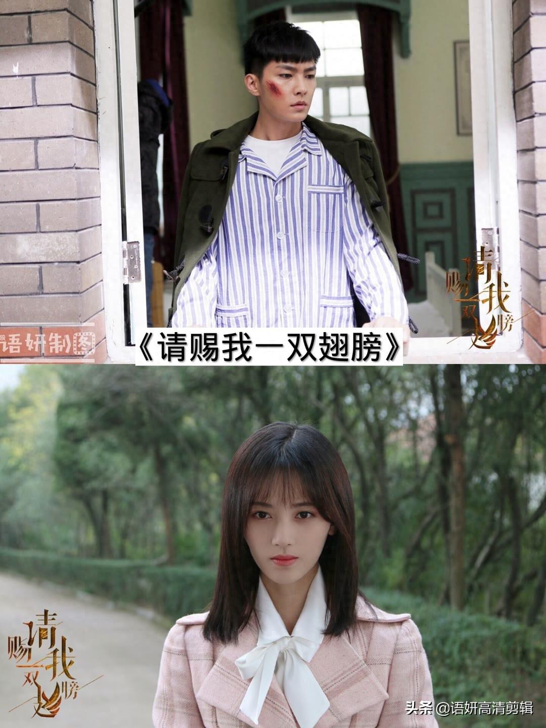 15部超级好看的民国电视剧，你看过哪几部？觉得哪一部最香？