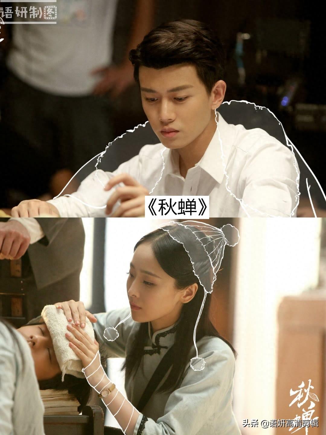 15部超级好看的民国电视剧，你看过哪几部？觉得哪一部最香？