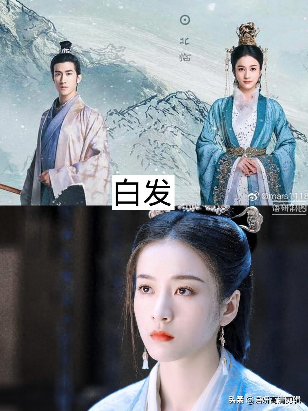 17部张雪迎饰演的影视剧，你看过哪几部？哪一部最香？