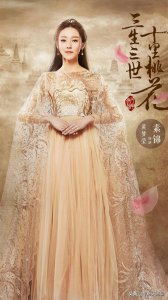 ​先后嫁爷孙，《三生三世》为什么已是天妃的素锦，还能嫁给夜华？