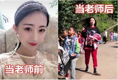 ​“最美”女教师走红，颜值堪比刘亦菲！网友：当几年班主任试试？