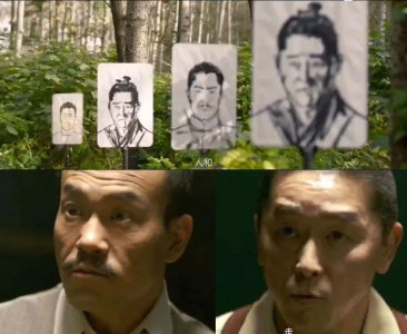 ​姜文彭于晏许晴《邪不压正》最全剧情预测！幕后BOSS竟是他？