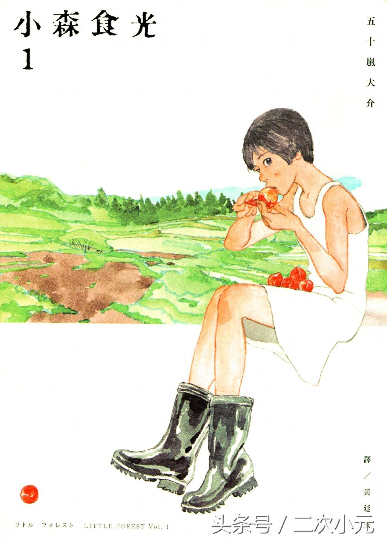 深夜不能看！吃货最爱的25部美食漫画