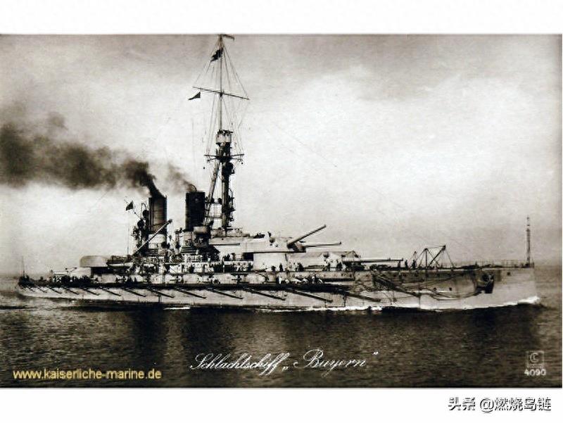 德意志帝国公海舰队中最强大的战舰——“巴伐利亚”级战列舰