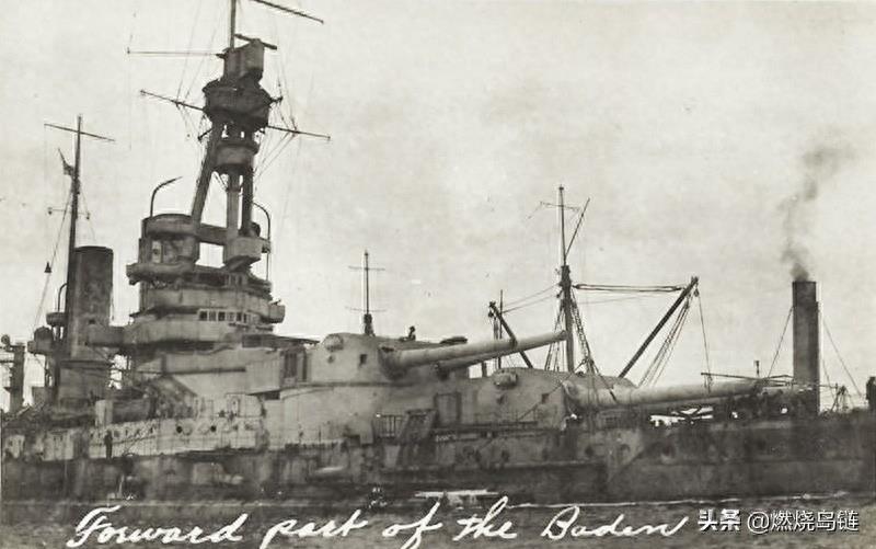 德意志帝国公海舰队中最强大的战舰——“巴伐利亚”级战列舰