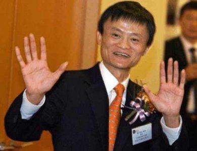 ​支付宝五福扫敬业福方法技巧 集五福手势怎么做