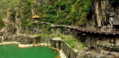 ​陕西省汉中市略阳县