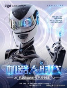 ​人类会毁灭吗？科学家预测最有可能的5大灾难，会有机会发生吗？