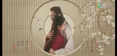 ​紫薇流年的4部小说个个经典，最爱《一寸相思》