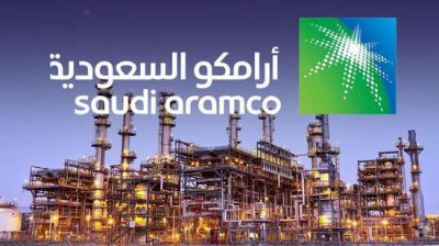 ​全球最赚钱的十大公司