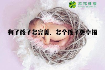 ​思文：这个蹿红最快的女人，把夫妻过成兄弟，把日子过成段子