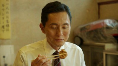 ​《将太的寿司》：松重丰的「进化」人生