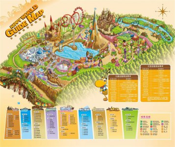 ​如果你想去福州贵安欢乐世界？那就收藏吧，最全乐园攻略