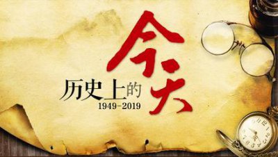 ​今天｜10月8日，64年前，钱学森冲破阻挠回到祖国：我的归宿在中国