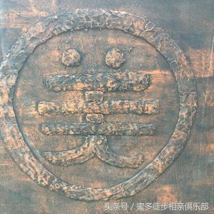 ​北川九皇山猿王洞风景区