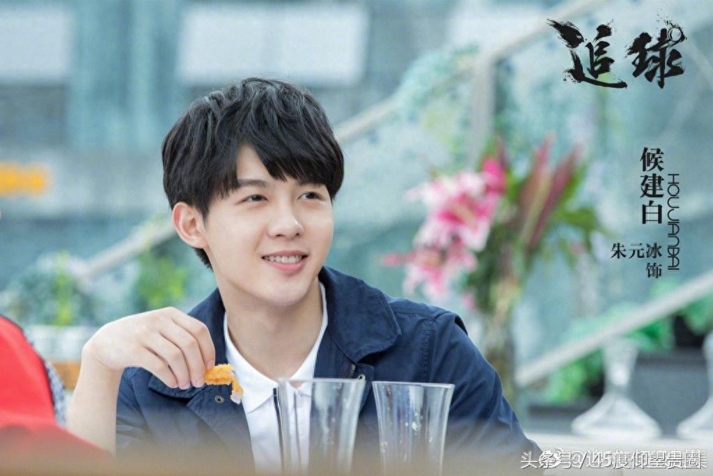 乒乓题材《追球》曝剧照,范世琦、黄圣池、张智尧、卜冠今亮相