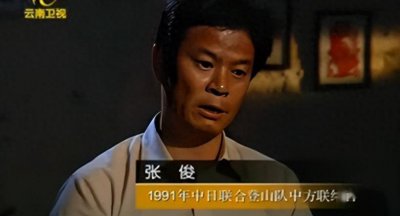 ​登山者的最后记录？梅里雪山失踪队长的诡异日记内容曝光！