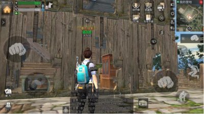 ​明日之后：感染者入侵活动详解