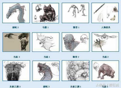 ​囊括山海经所有异兽精美图片加介绍，奇幻异兽一睹为快