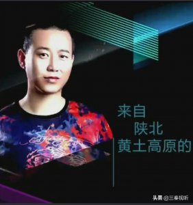 ​西北歌王、唱作歌手-刘建东