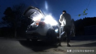 ​走遍山东的山：长清马山森林公园最全攻略