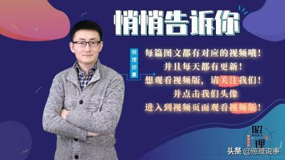 ​奥运会一块金牌究竟值多钱？表面看只值5000元，潜在价值不可估量