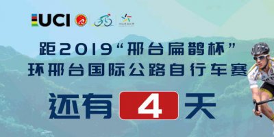 ​邢台最新招聘信息，看你适合吗？