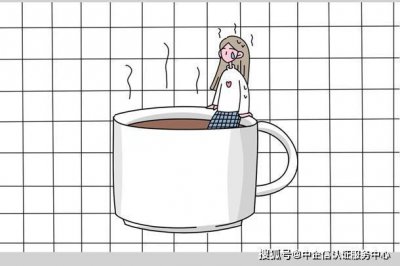 ​目前发展前景最好的十大行业排行榜