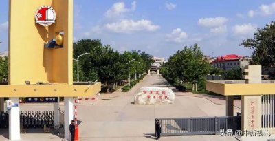 ​河北辛集中学最新解析