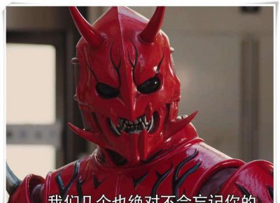 ​假面骑士：桃塔罗斯有多强，平成新旧两代王者都得听他的