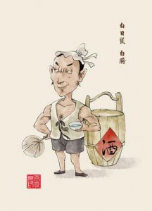 ​《水浒传》白日鼠白胜简介 白胜是怎么死的？