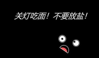 ​谁会是东方财富可转债的最后一批接盘者？结局会很悲凉