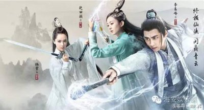 ​《青云志》经典语录： 痴情只为无情苦