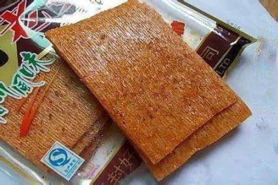 ​童年记忆（辣条篇）：90后小时候最爱吃的18种辣条，你吃过几种？