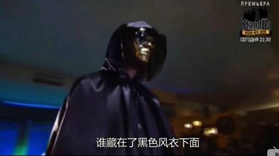 ​超火爆的俄罗斯通灵节目，你看不懂的那些事 亚历山大单独篇