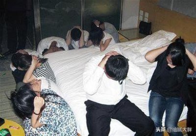 ​想和传销女共度良宵？结局令你难以接受