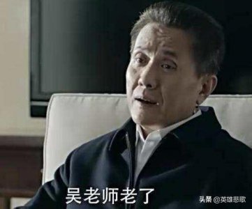 ​高育良喜欢懂明史的高小凤，自己老婆却是明史专家，这如何解释？