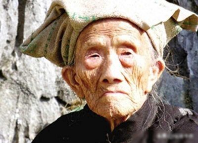 ​广西128岁老人罗美珍，一生横跨3个世纪61岁才生子，年龄却