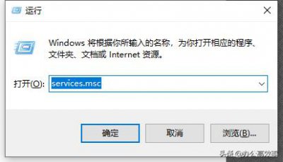 ​Win10自动更新关不掉？只需四步操作，彻底永久关掉Win10自动更新