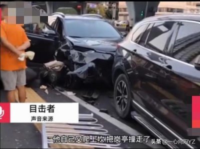 ​湖北宜昌突发7车相撞事故，有人受伤，目击者:疑是左转超车导致