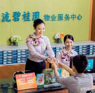 ​你对广西的女生最真实的印象是什么？看看这位网友的回答，太真实