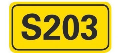 ​陕西最全的省道S 编号，喜欢收藏